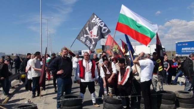 Bulgaristanda Halk Hükümeti İstifaya Çağırdı